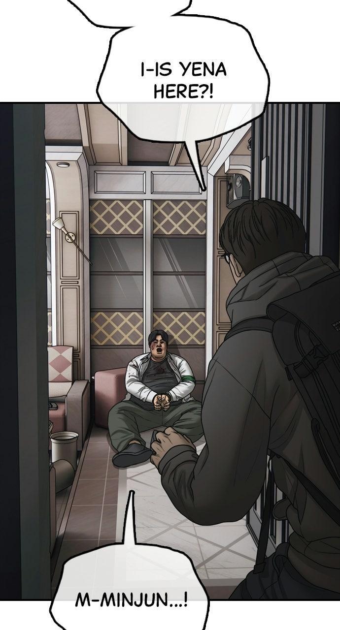Read The End Has Come Manga Online