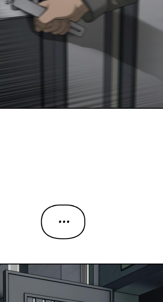 Read The End Has Come Manga Online
