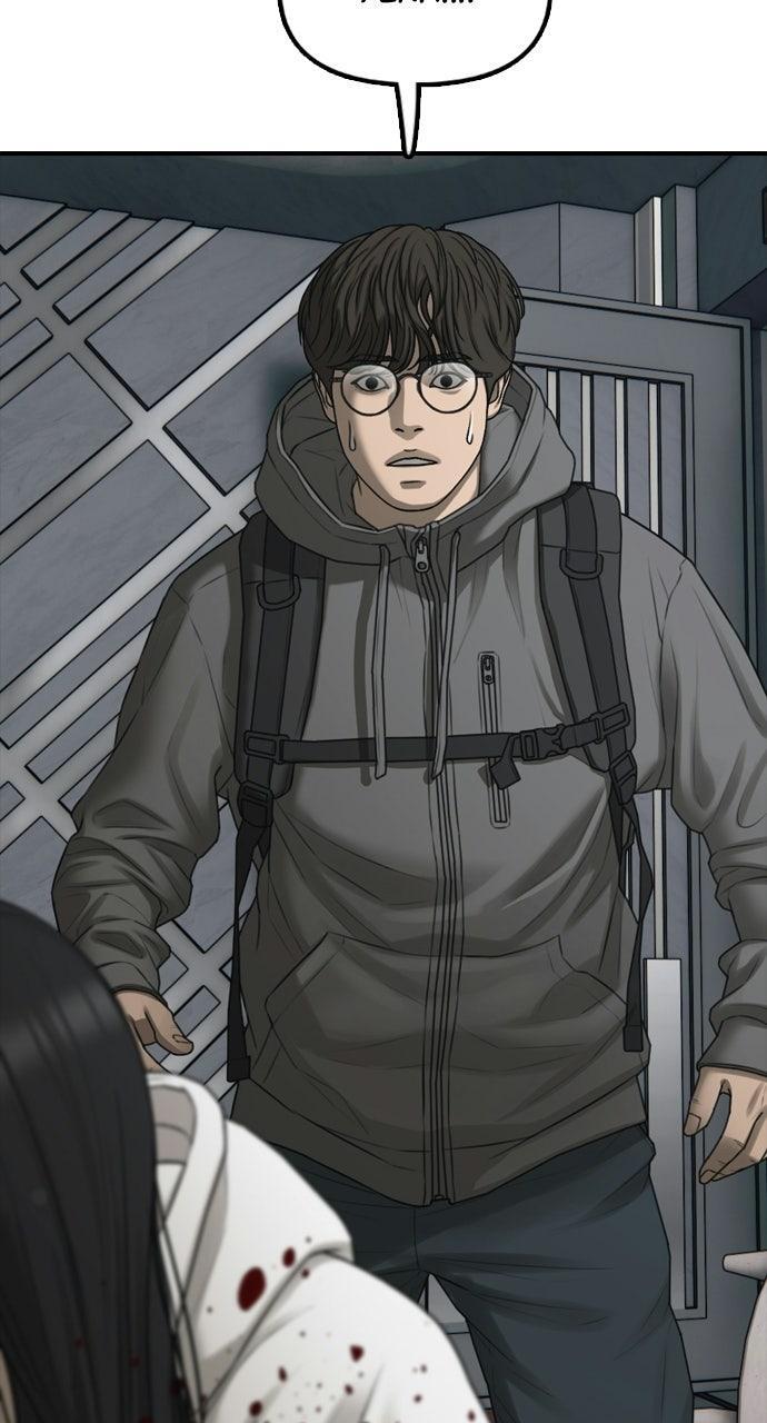 Read The End Has Come Manga Online