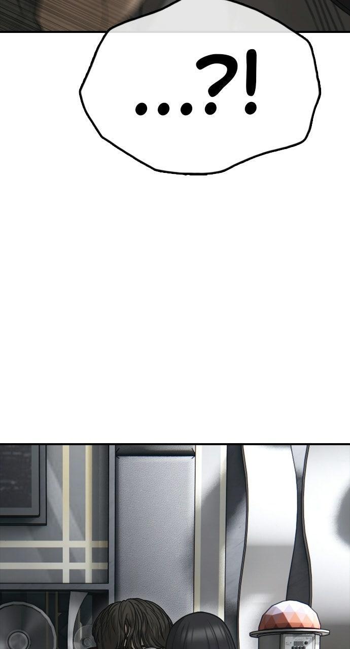 Read The End Has Come Manga Online
