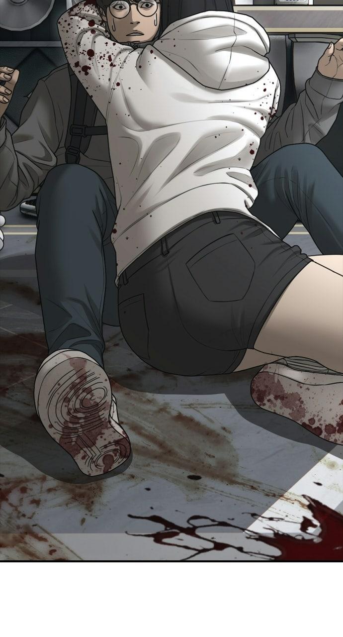 Read The End Has Come Manga Online
