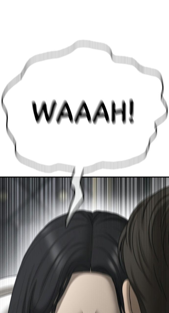 Read The End Has Come Manga Online