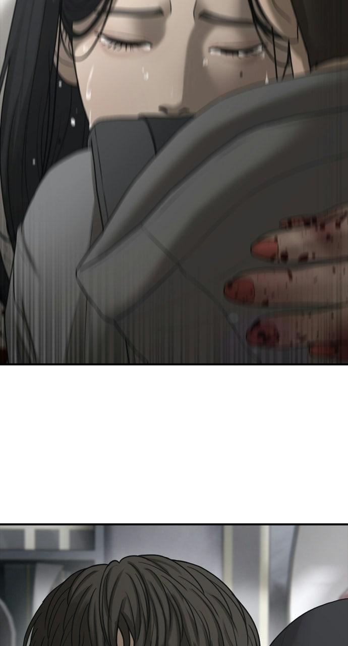 Read The End Has Come Manga Online