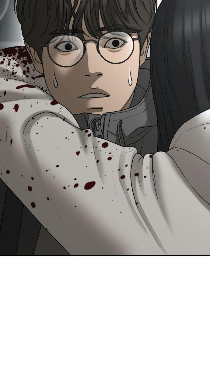 Read The End Has Come Manga Online