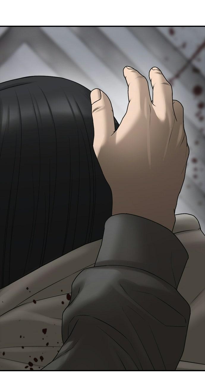 Read The End Has Come Manga Online