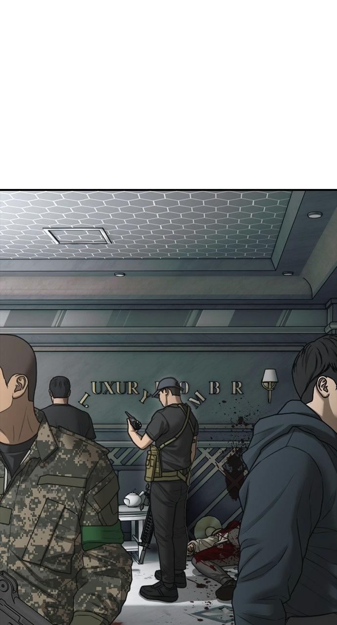 Read The End Has Come Manga Online