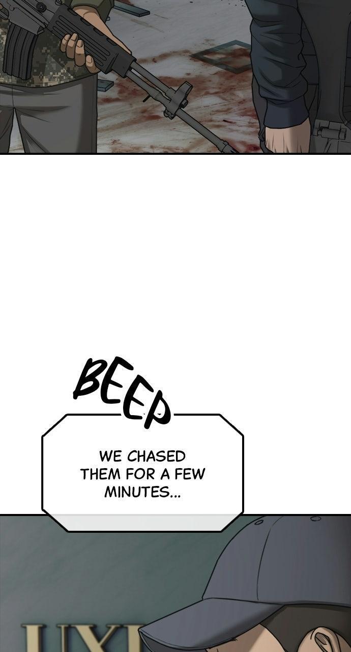 Read The End Has Come Manga Online