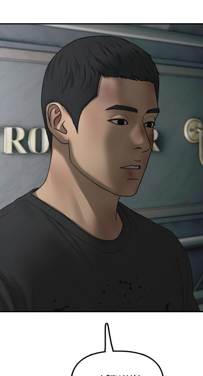 Read The End Has Come Manga Online