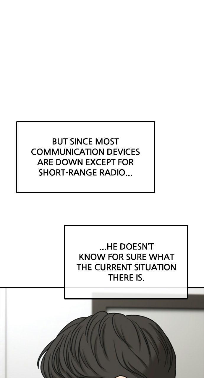Read The End Has Come Manga Online