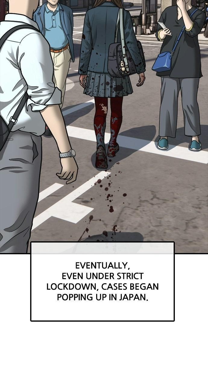 Read The End Has Come Manga Online