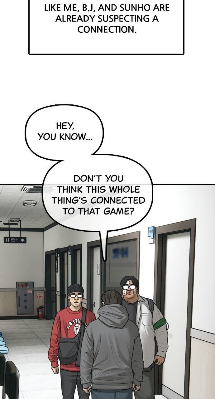 Read The End Has Come Manga Online