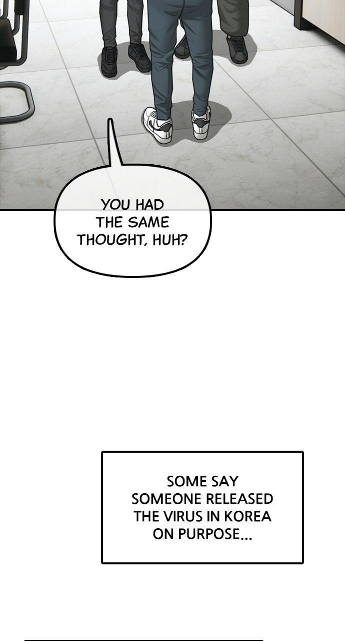 Read The End Has Come Manga Online
