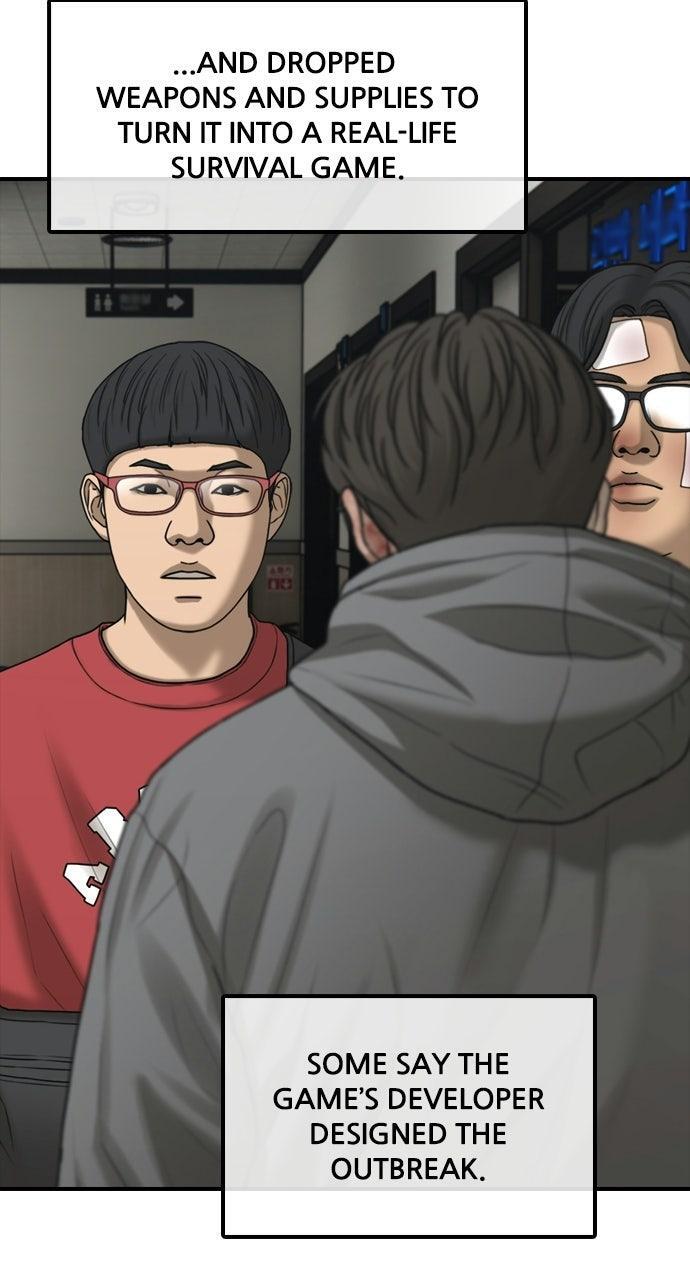 Read The End Has Come Manga Online