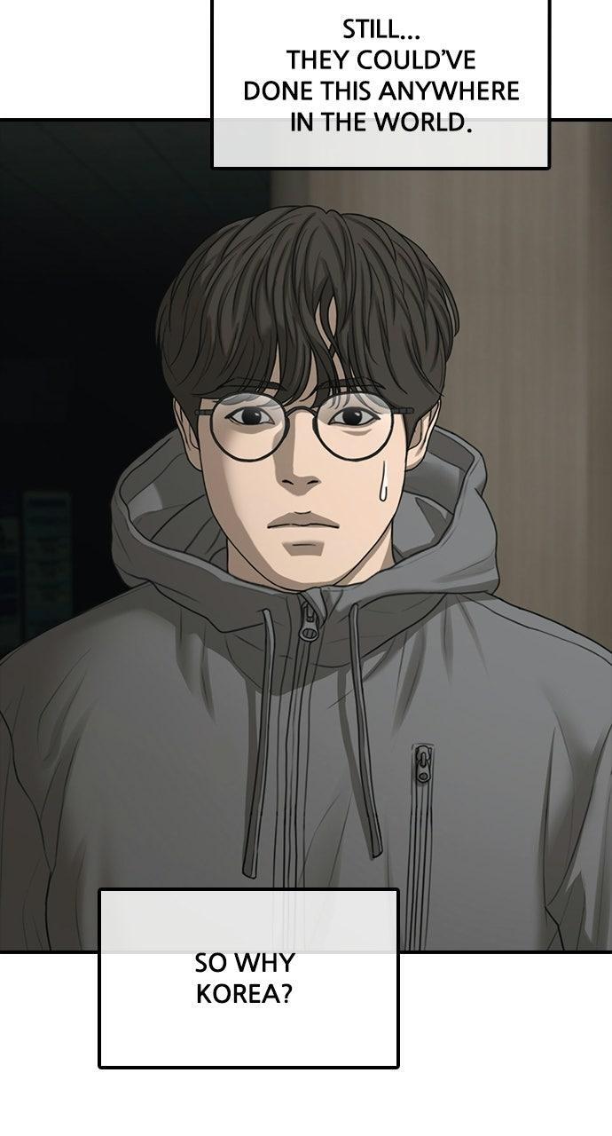 Read The End Has Come Manga Online