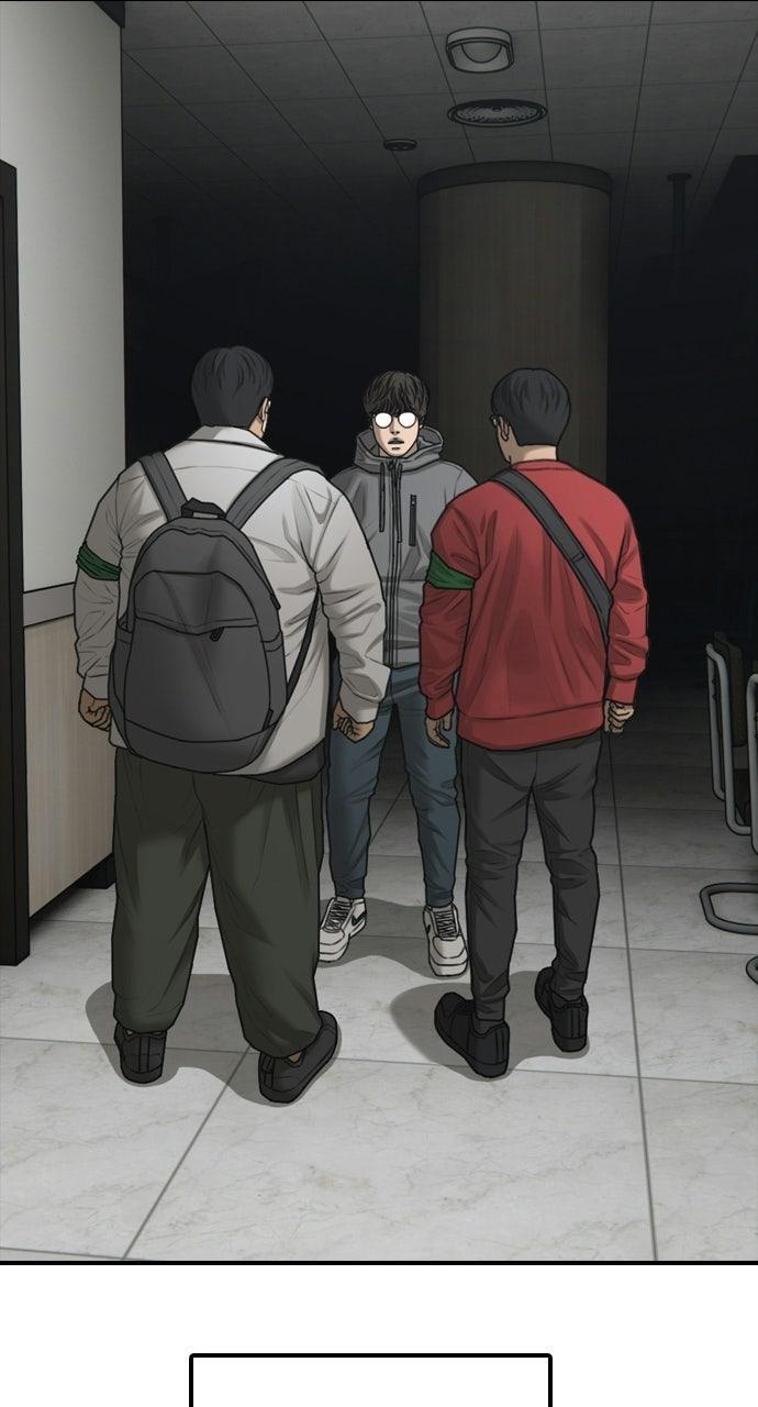 Read The End Has Come Manga Online
