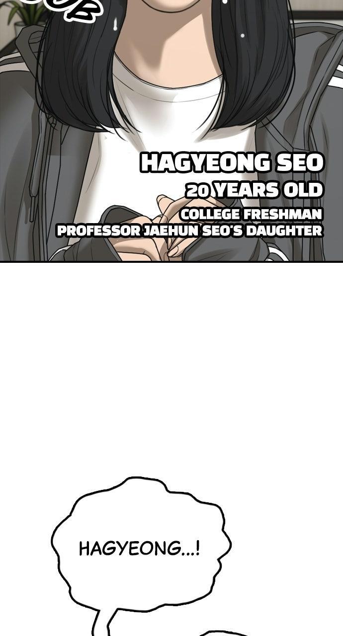 Read The End Has Come Manga Online