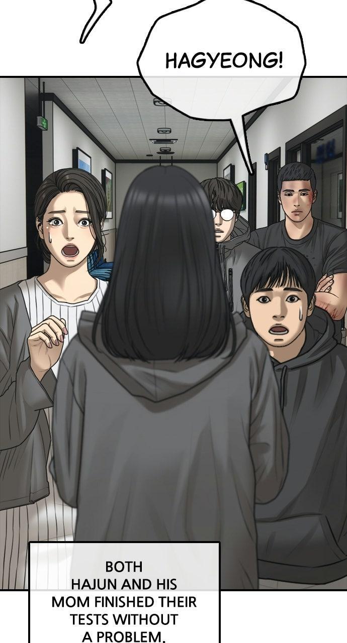 Read The End Has Come Manga Online