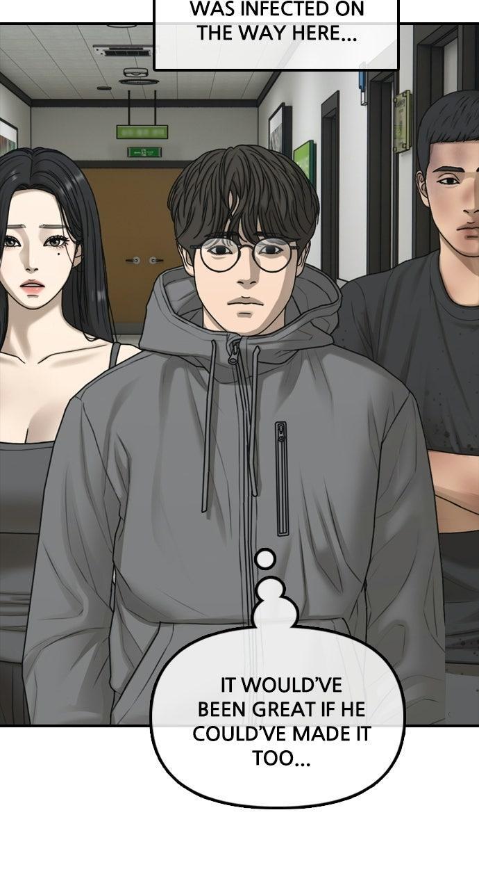 Read The End Has Come Manga Online