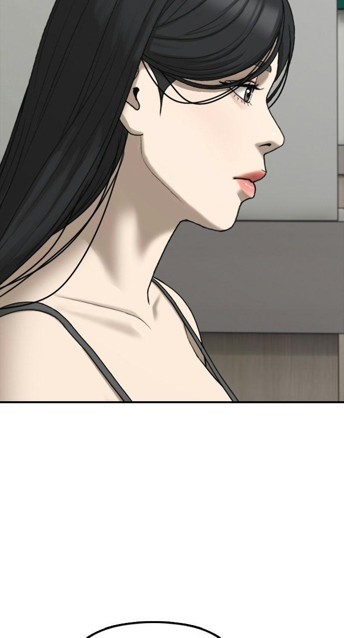Read The End Has Come Manga Online
