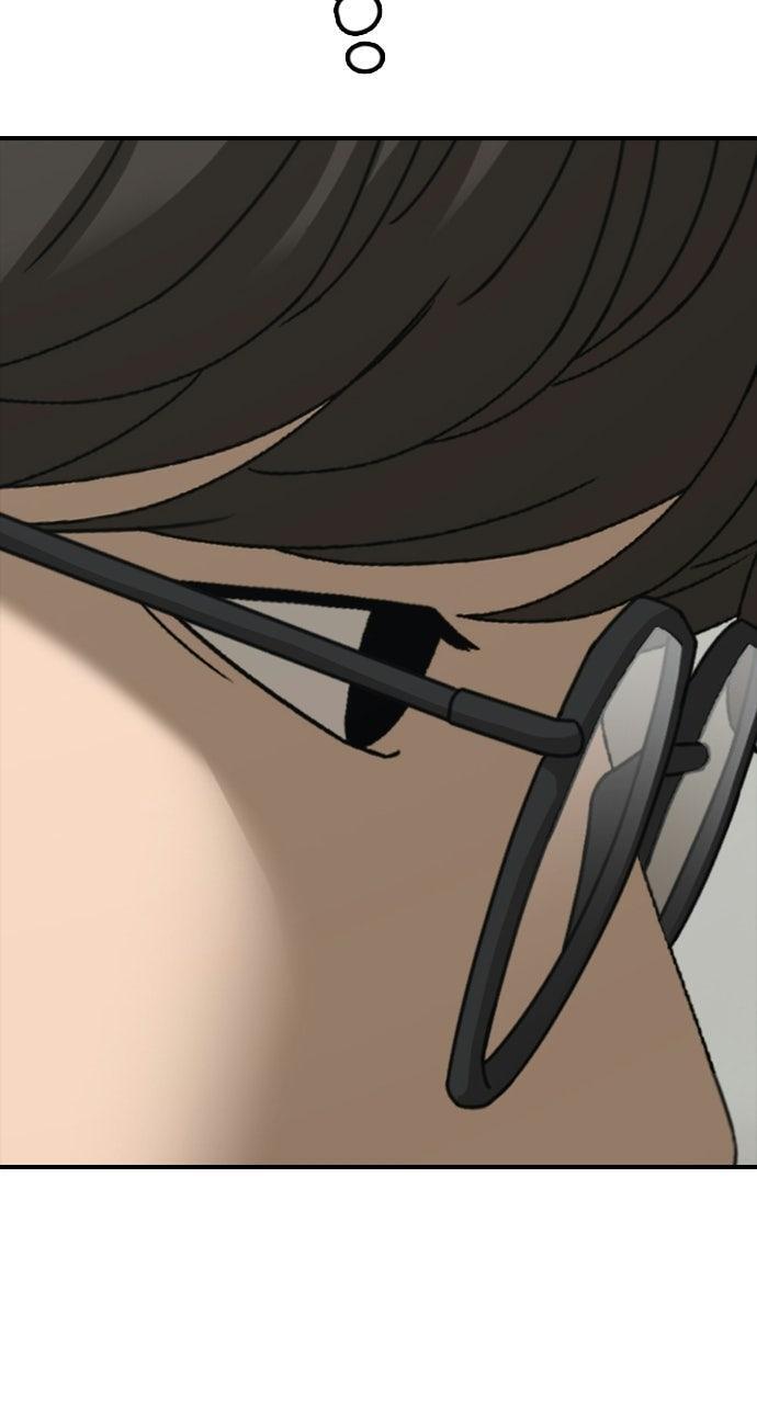 Read The End Has Come Manga Online
