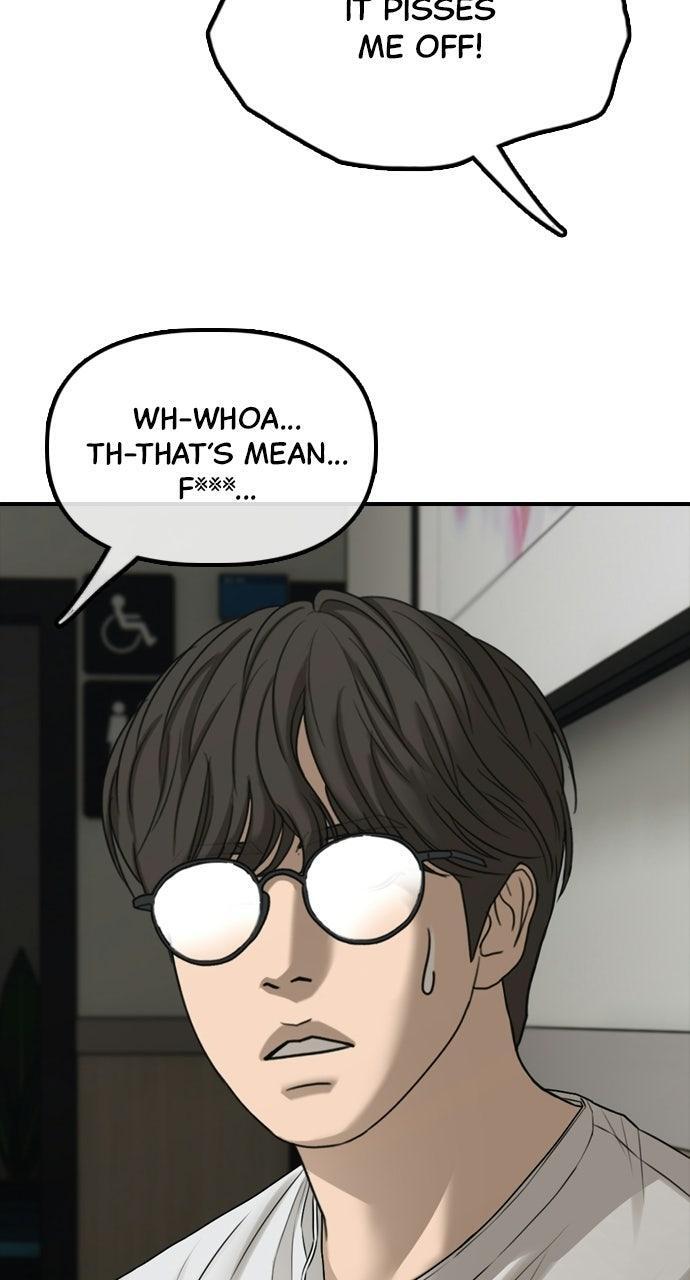 Read The End Has Come Manga Online