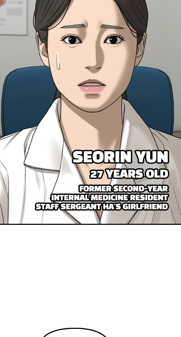 Read The End Has Come Manga Online