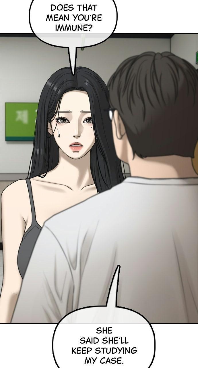 Read The End Has Come Manga Online