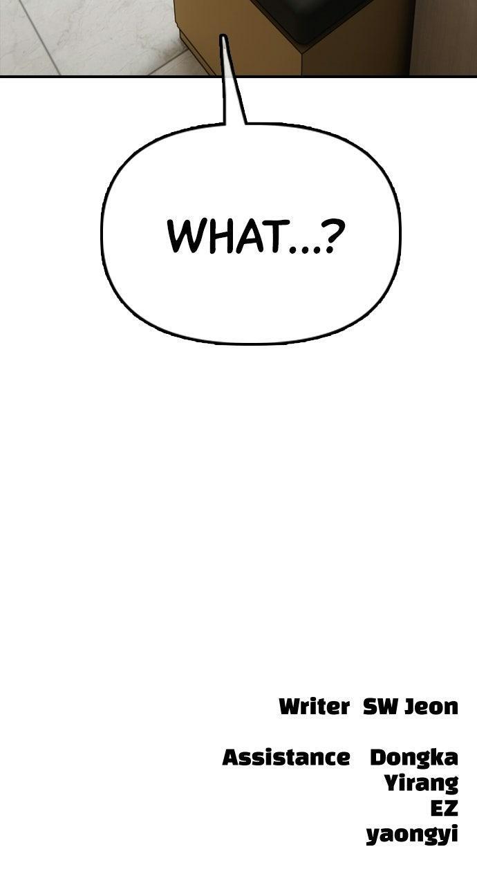 Read The End Has Come Manga Online
