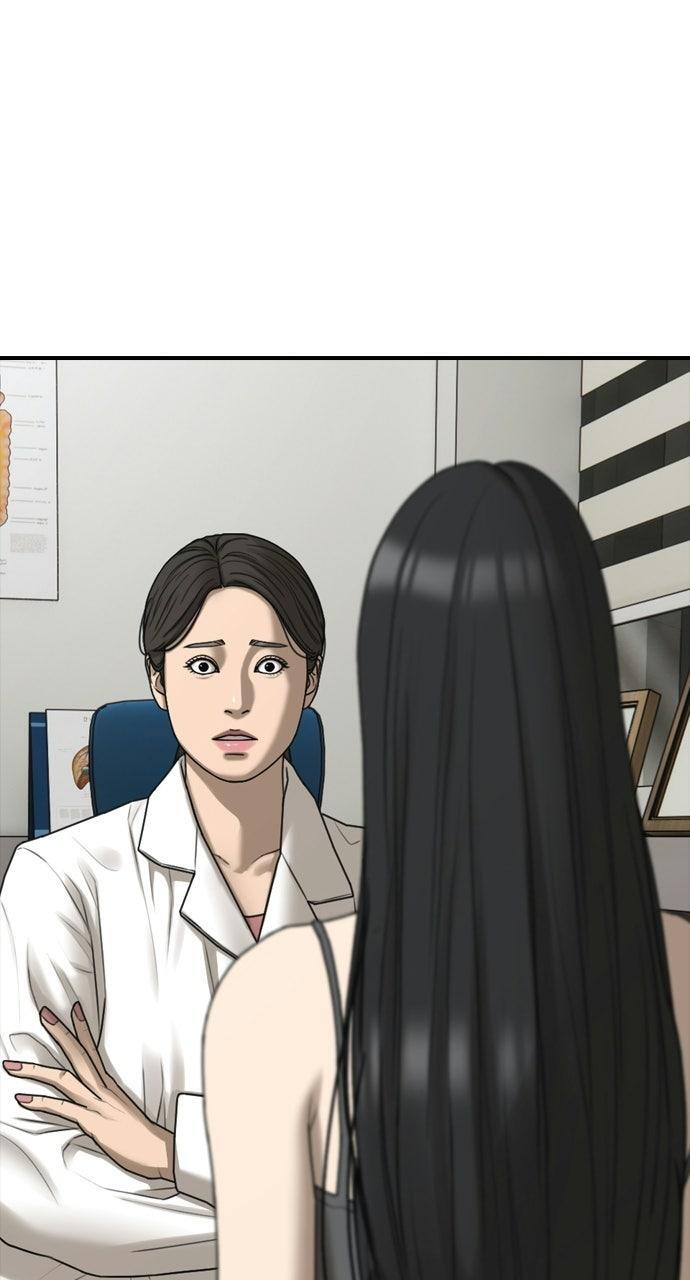 Read The End Has Come Manga Online
