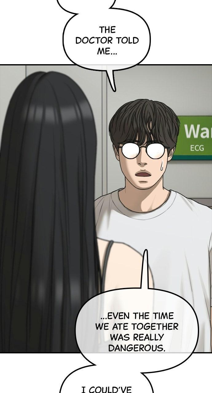 Read The End Has Come Manga Online