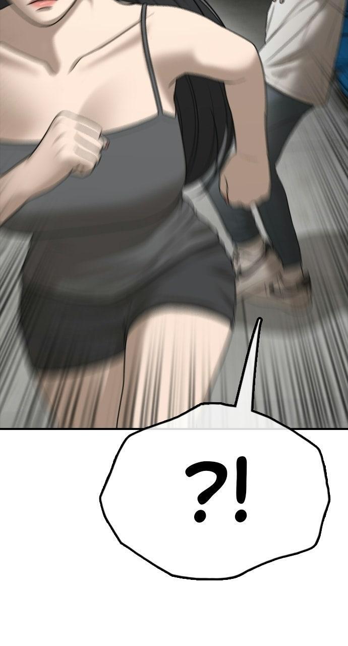 Read The End Has Come Manga Online