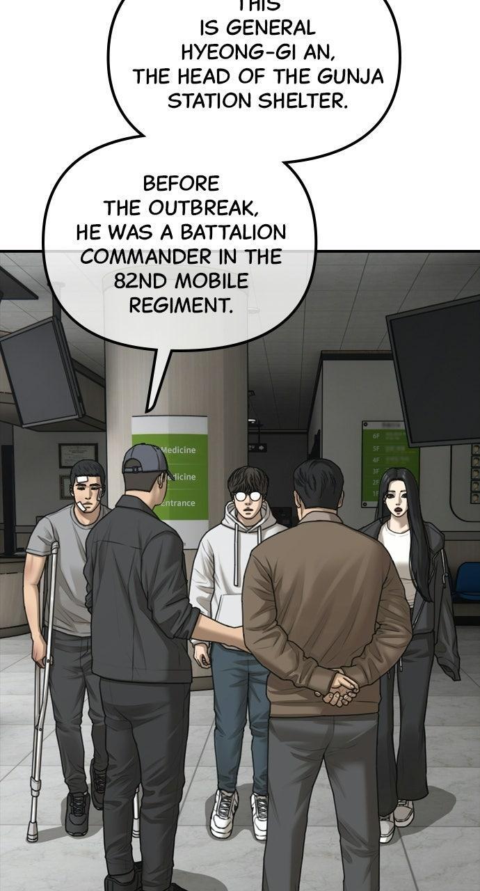 Read The End Has Come Manga Online