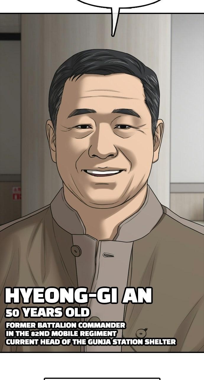 Read The End Has Come Manga Online