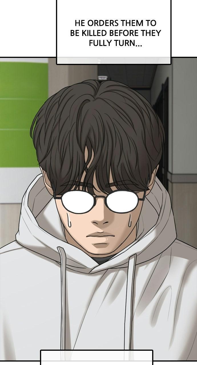 Read The End Has Come Manga Online
