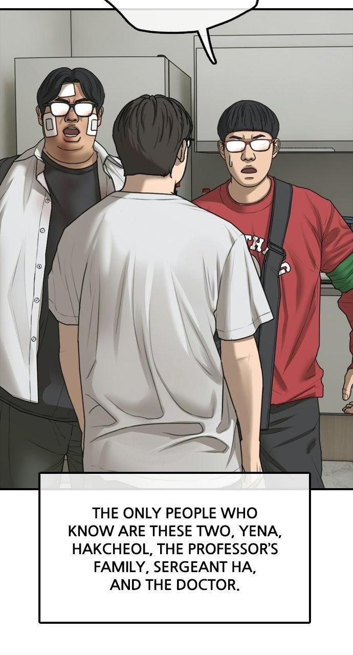 Read The End Has Come Manga Online
