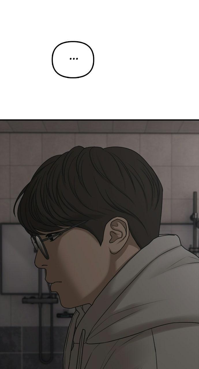 Read The End Has Come Manga Online