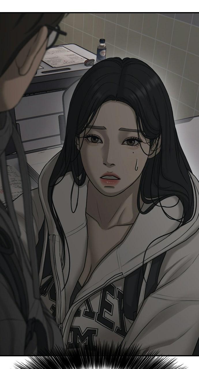 Read The End Has Come Manga Online