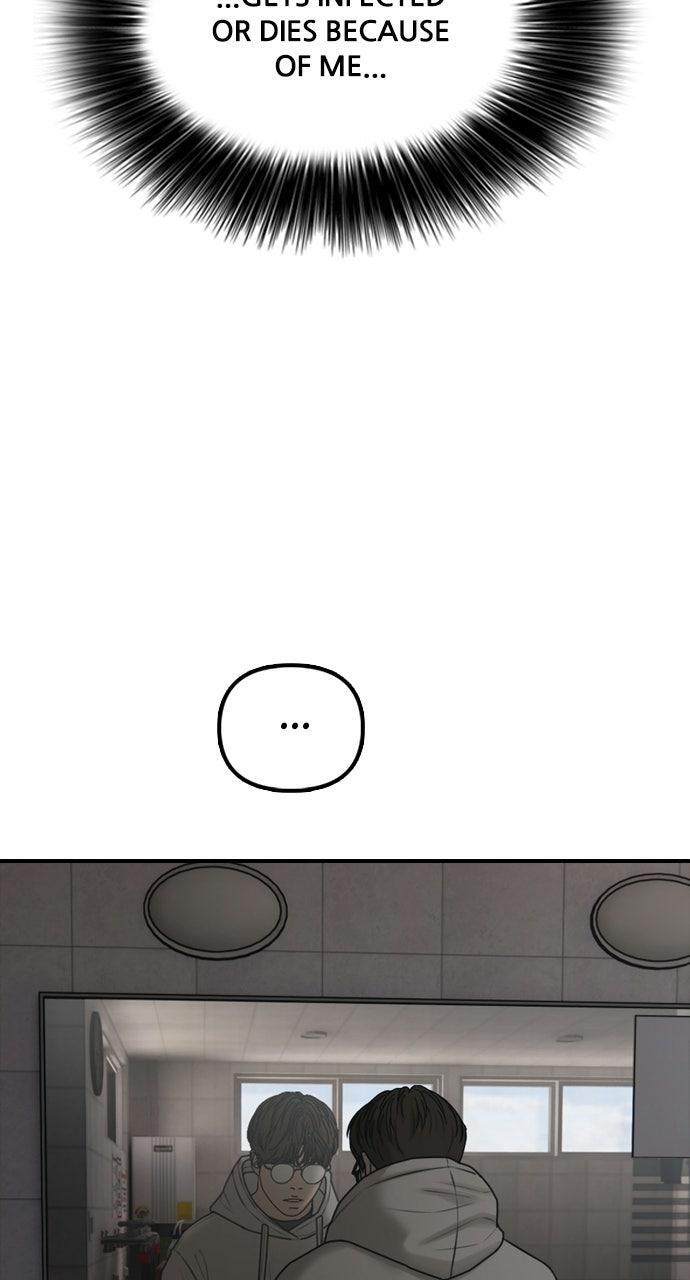 Read The End Has Come Manga Online