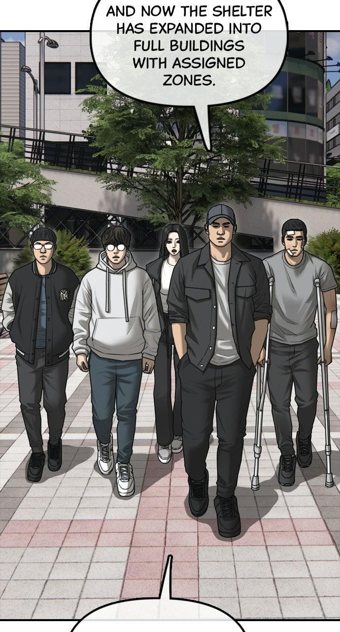 Read The End Has Come Manga Online