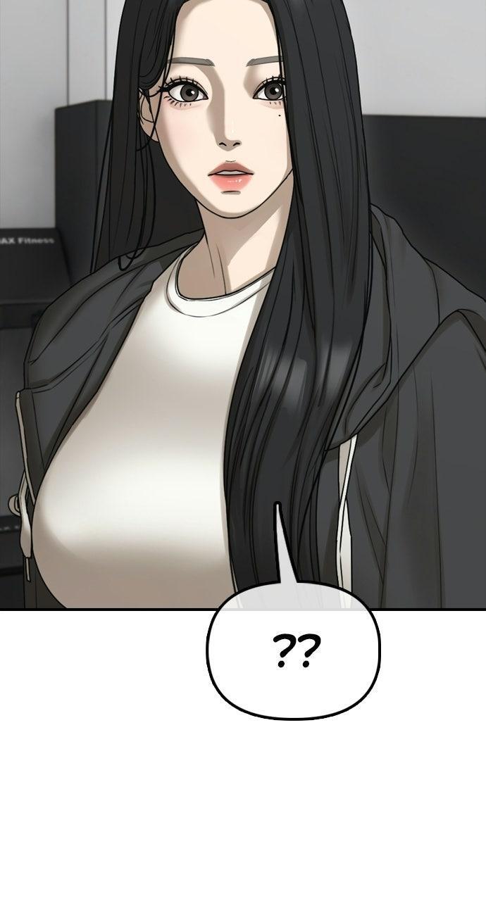 Read The End Has Come Manga Online