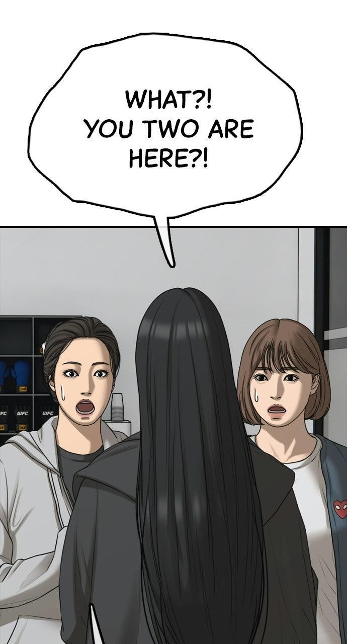 Read The End Has Come Manga Online