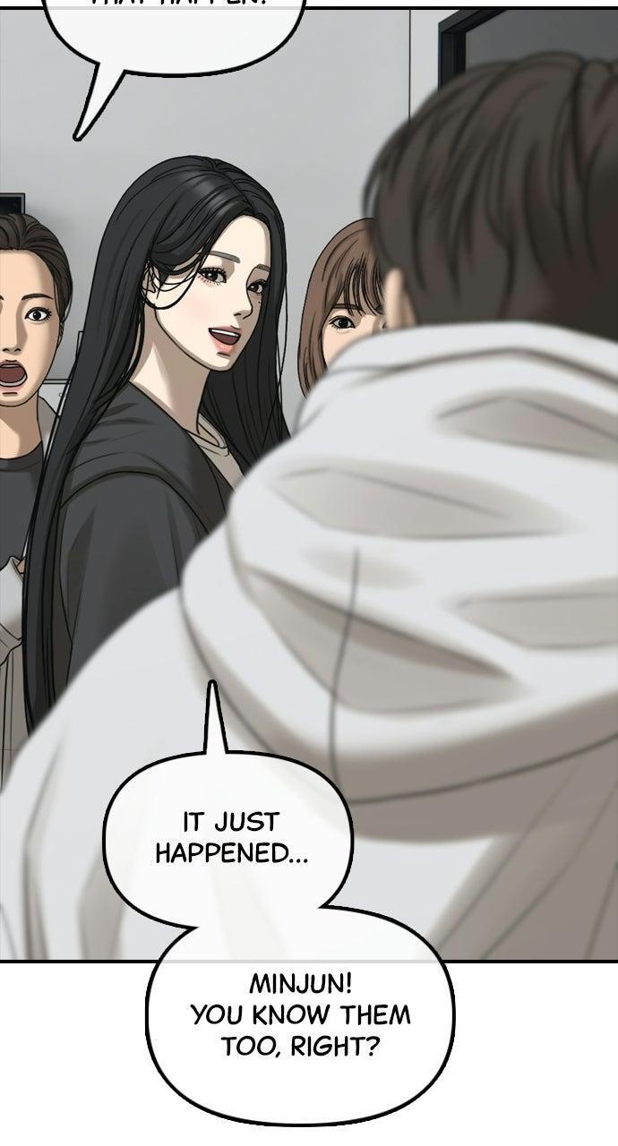 Read The End Has Come Manga Online