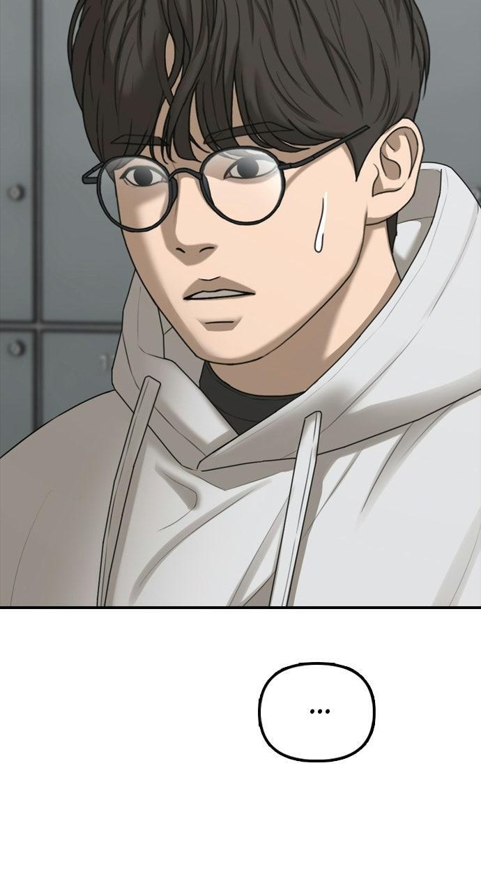 Read The End Has Come Manga Online