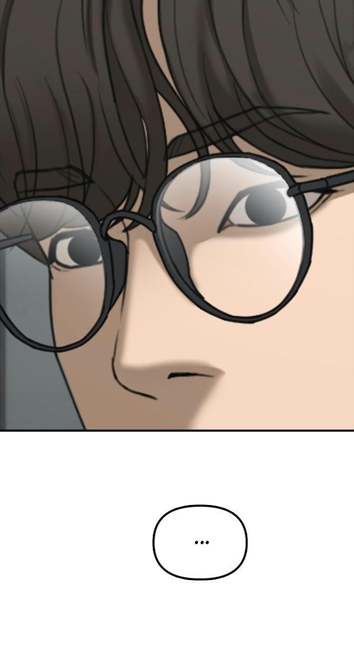 Read The End Has Come Manga Online