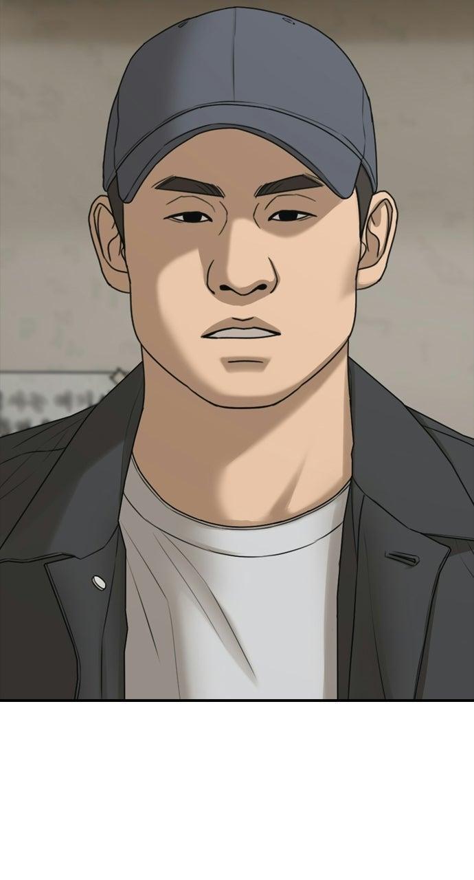 Read The End Has Come Manga Online