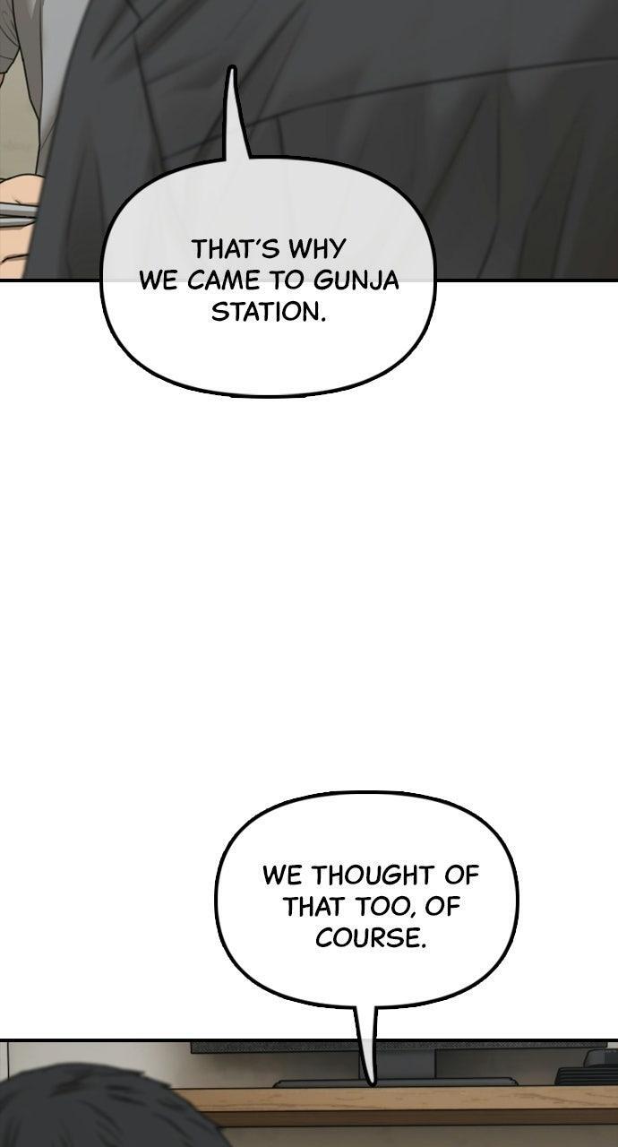 Read The End Has Come Manga Online