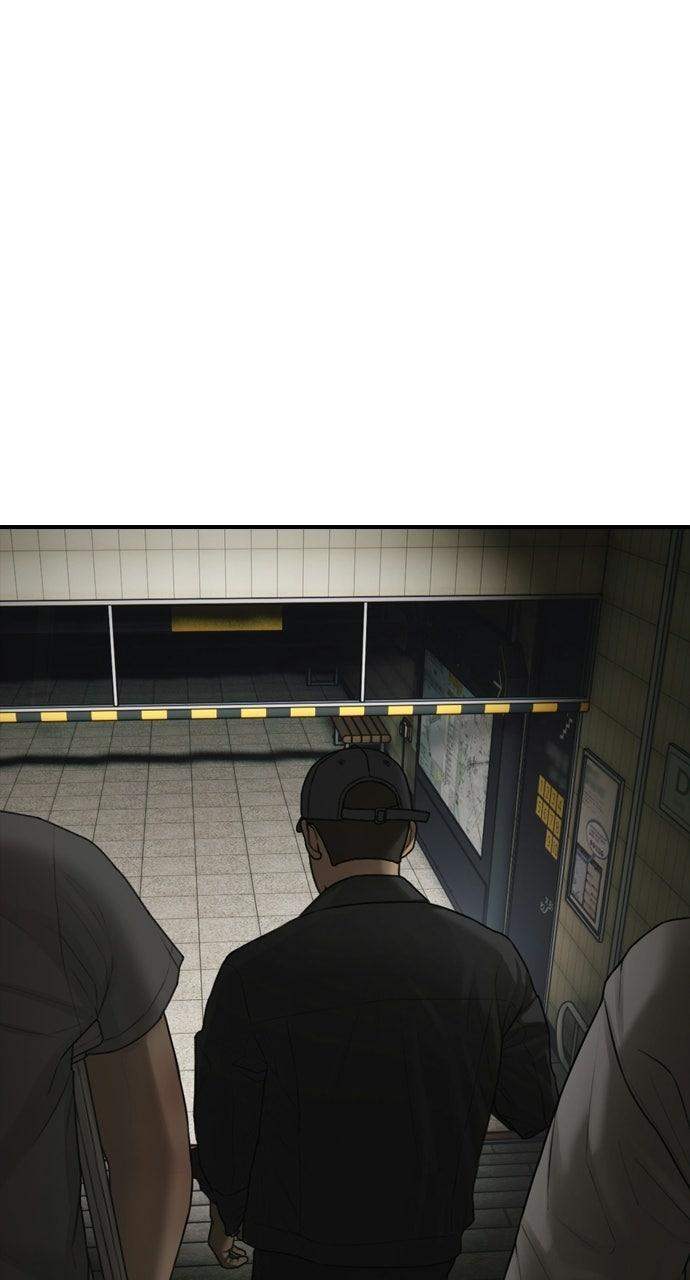 Read The End Has Come Manga Online