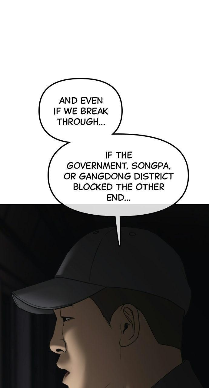 Read The End Has Come Manga Online