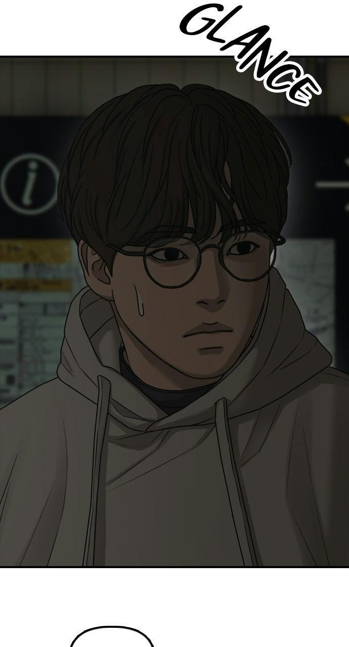 Read The End Has Come Manga Online