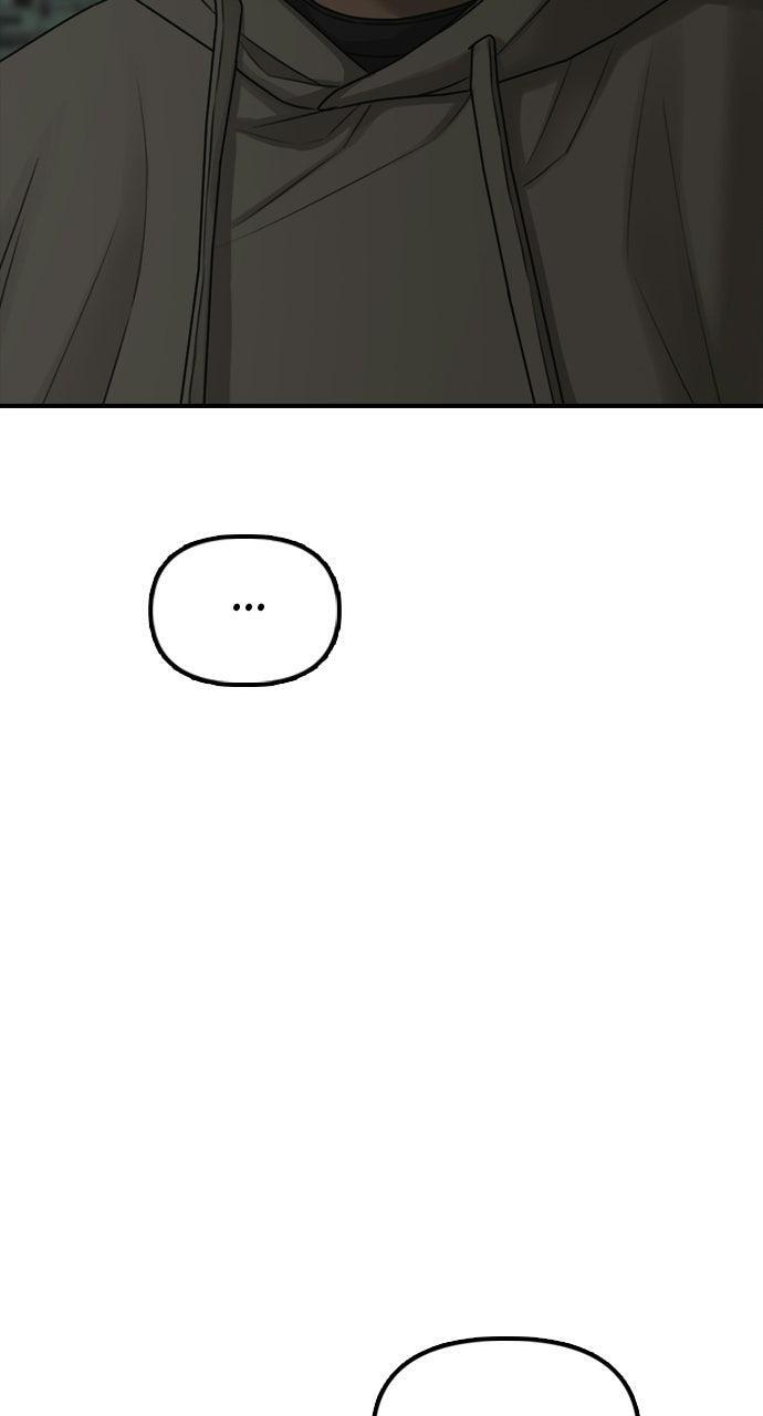 Read The End Has Come Manga Online